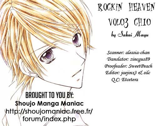 Rockin’ ★ Heaven-Volume 3 Chapter 10