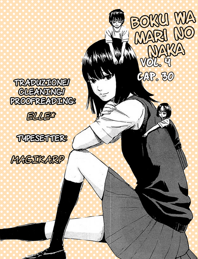 Boku wa Mari no Naka-Volume 3 Chapter 30