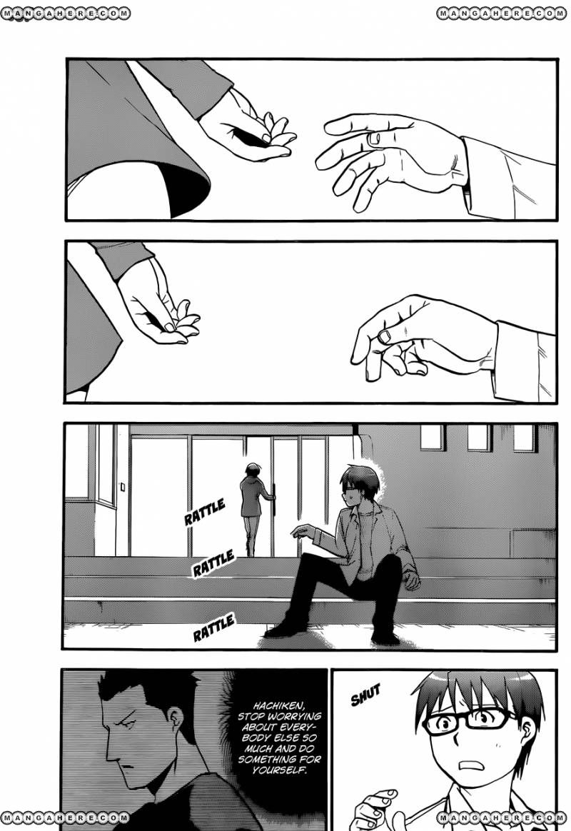 Chapter 63 image 18