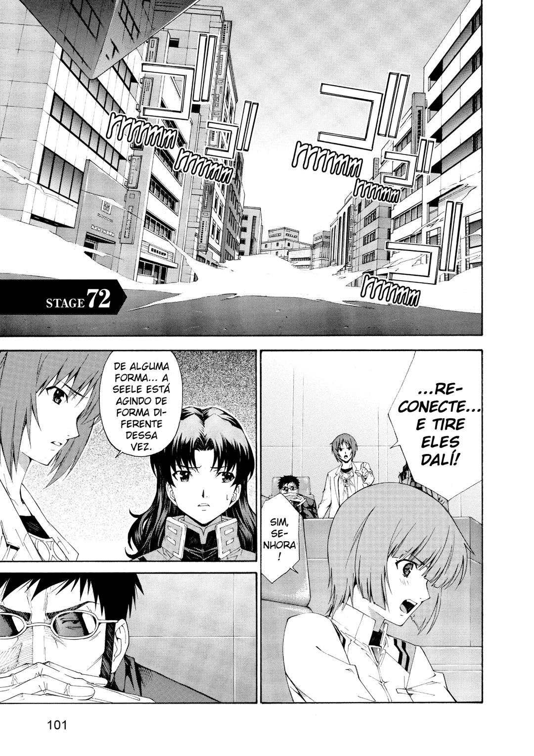 Neon Genesis Evangelion Ikari Shinji Ikusei Keikaku-Chapter 72