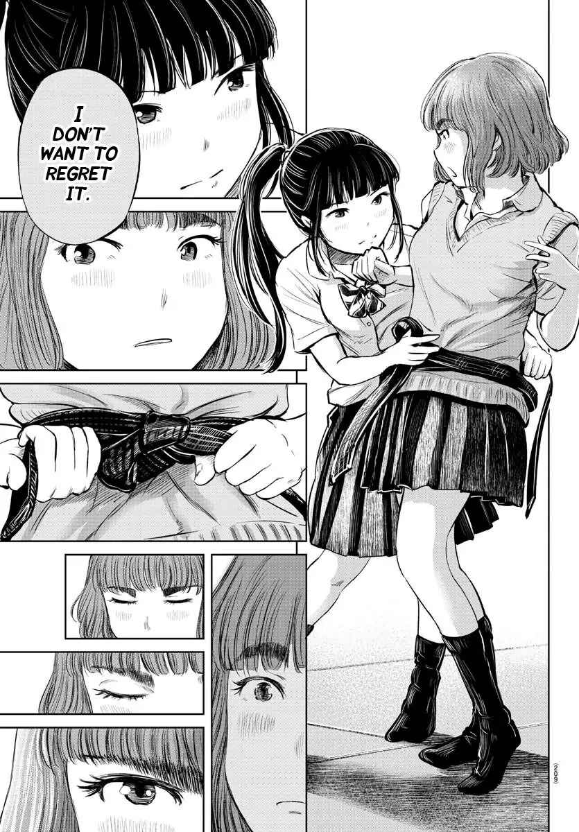 14752257 835 1200 193410