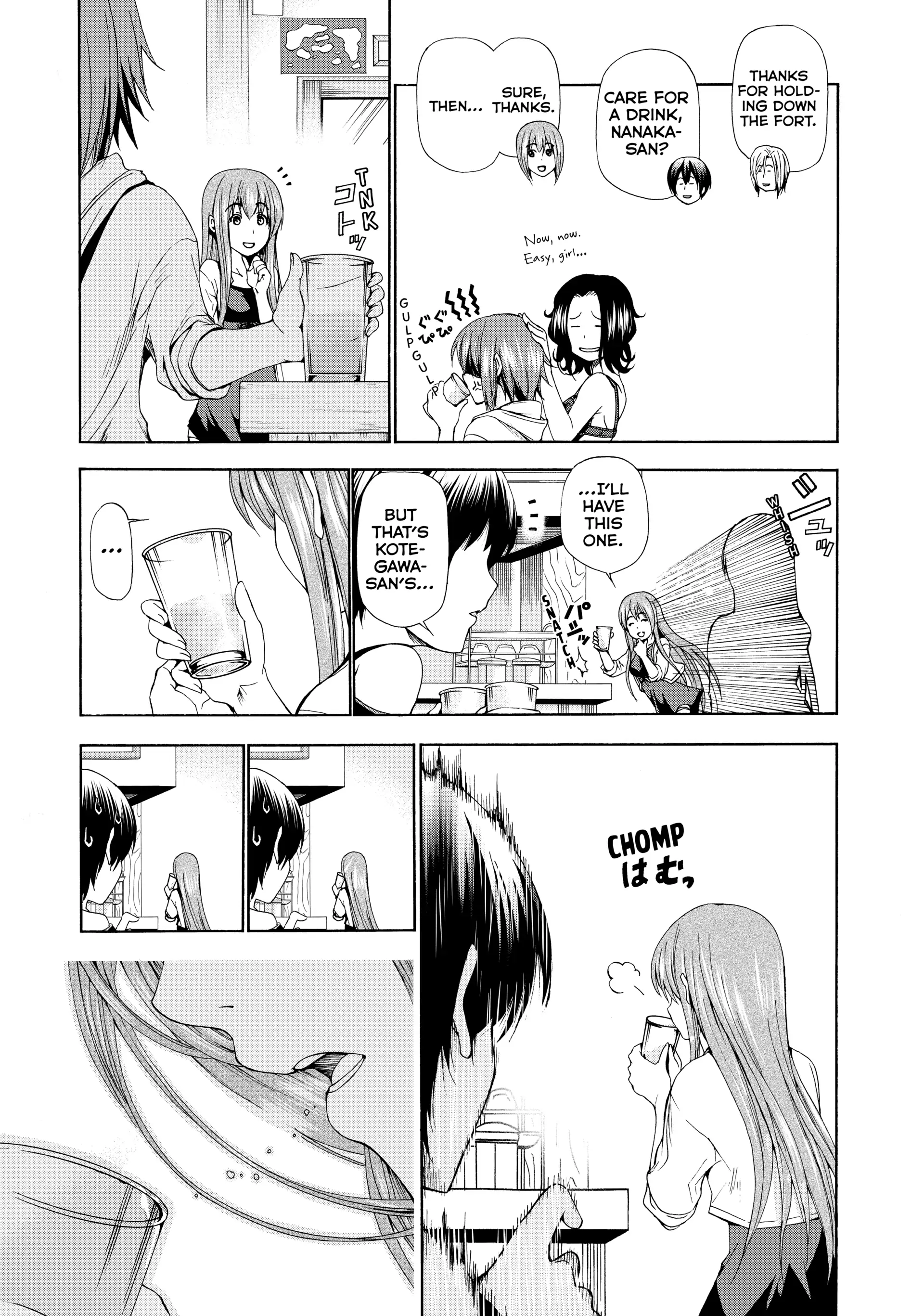 Chapter 11 image 7
