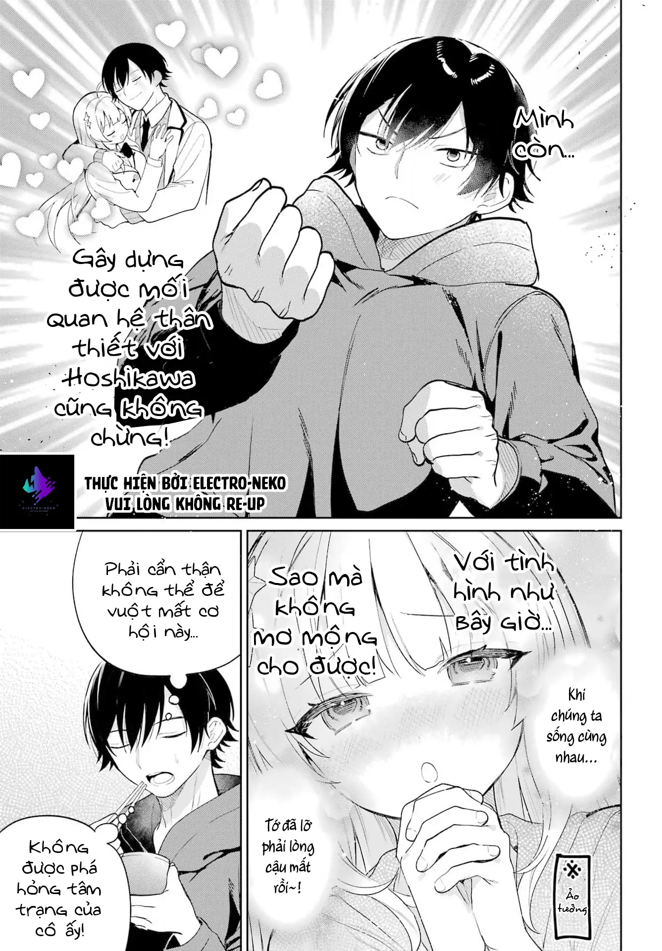 Ch.3 56 88969908 1337 1920 309528