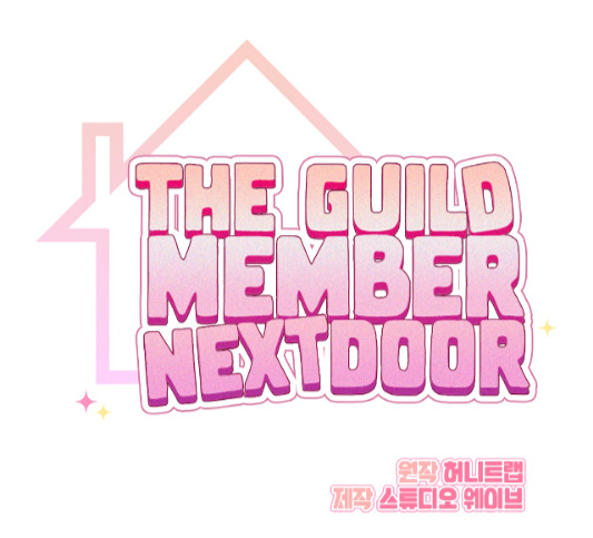 The guild member next door (chapter 36)